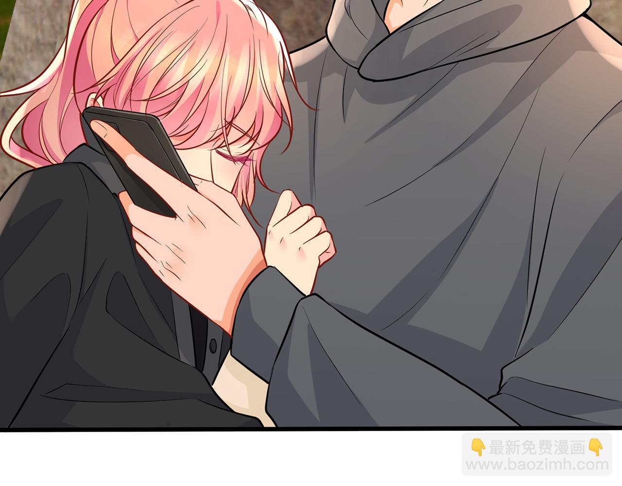 第287  好冷，抱我……92