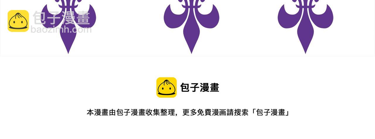 第288  摸够了吗？115
