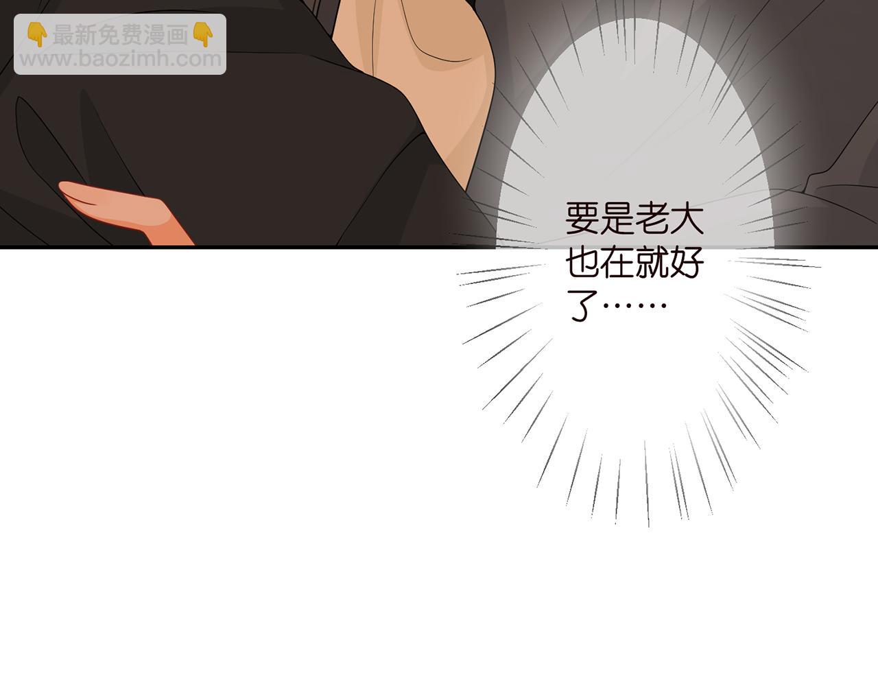 第288  摸够了吗？13