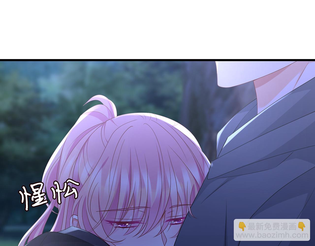 第288  摸够了吗？29