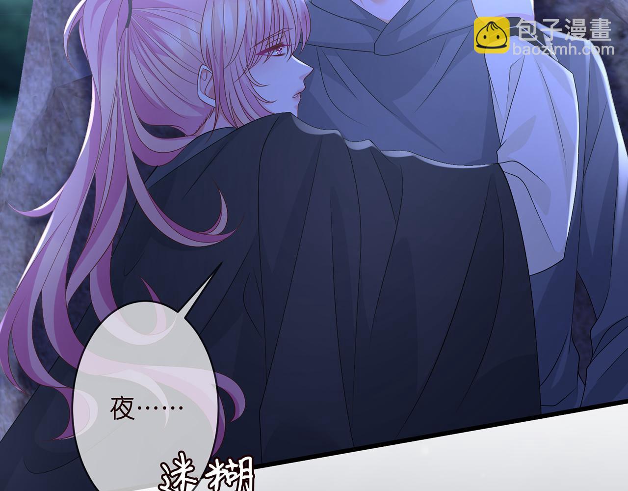 第288  摸够了吗？31