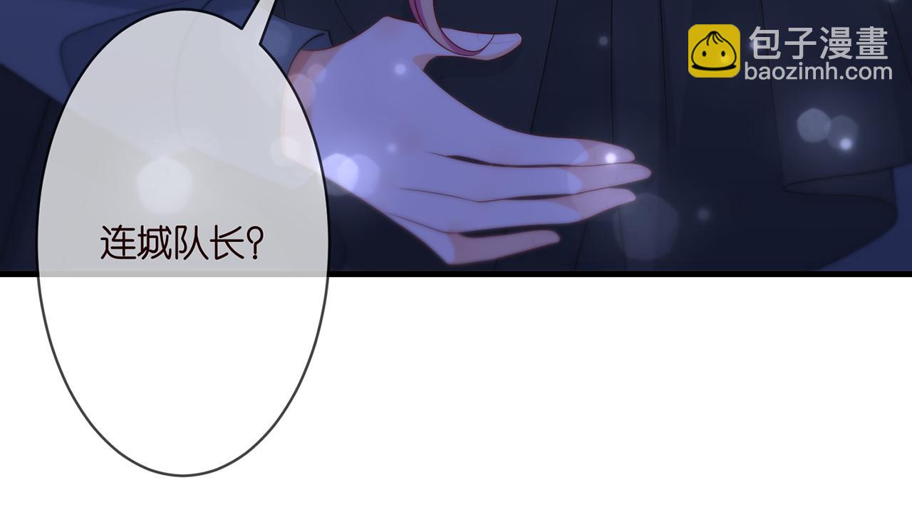 第288  摸够了吗？35
