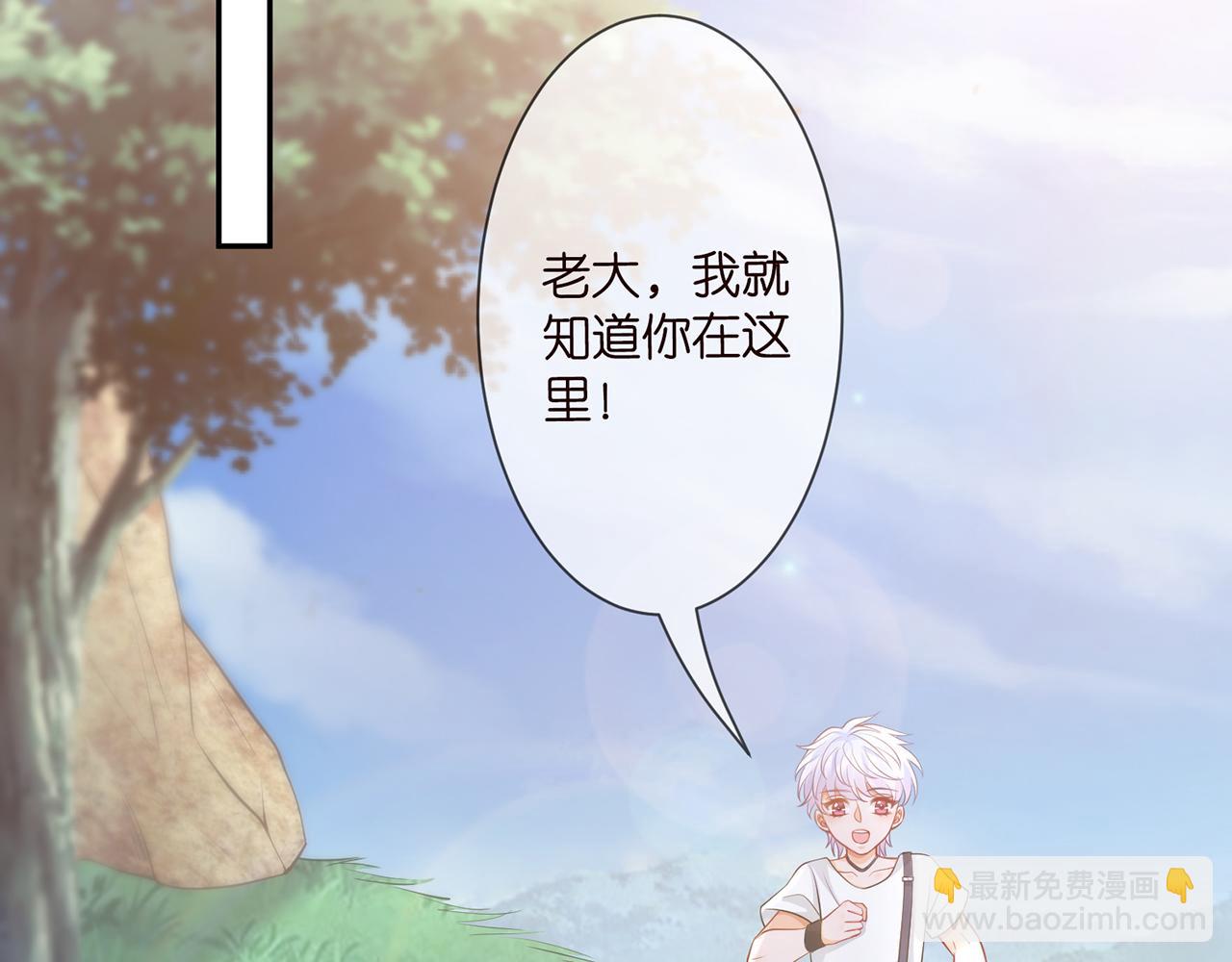 第288  摸够了吗？4