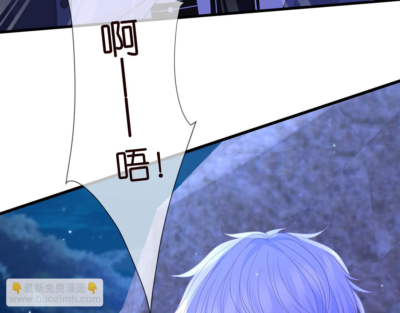 第288  摸够了吗？41
