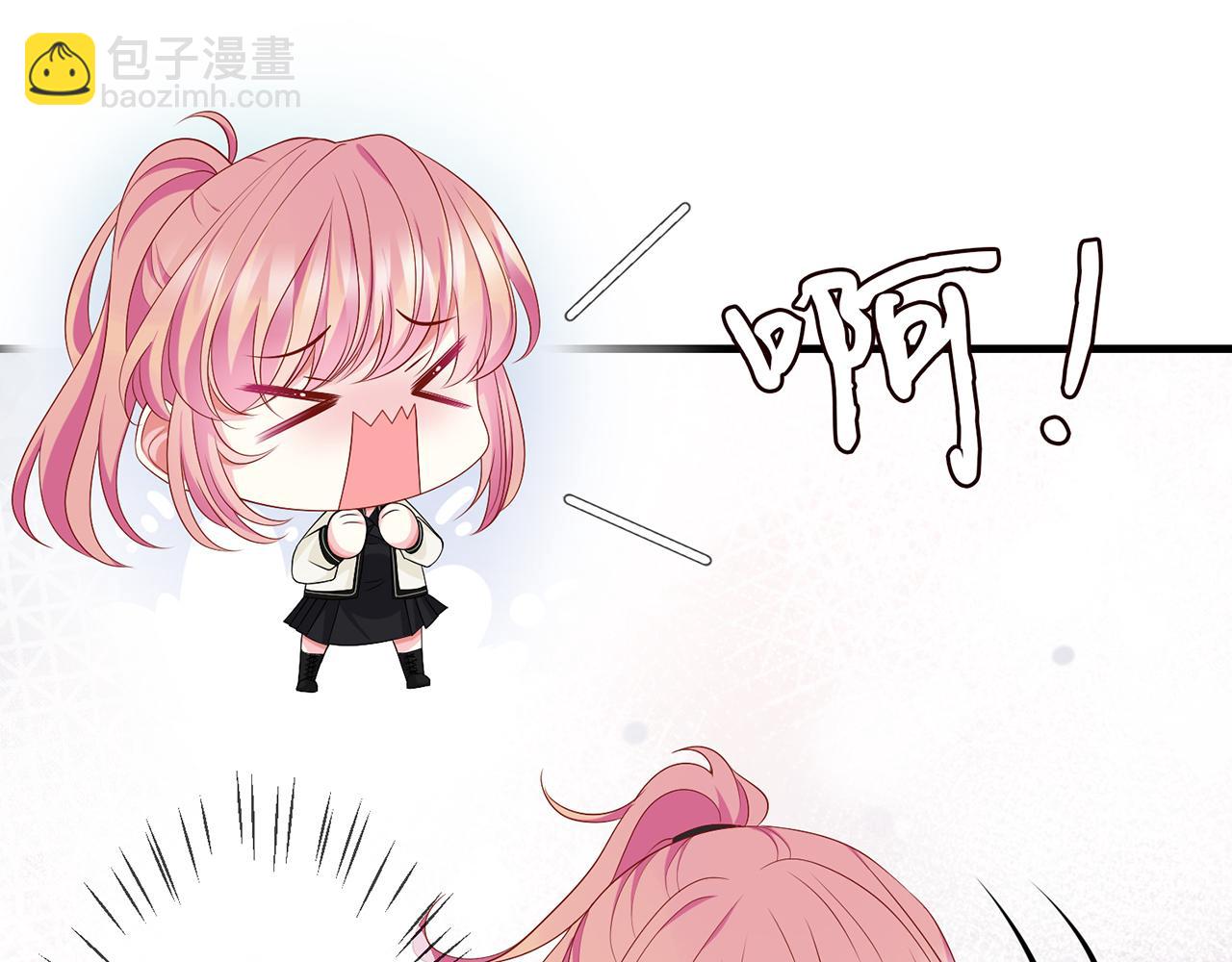 第288  摸够了吗？44