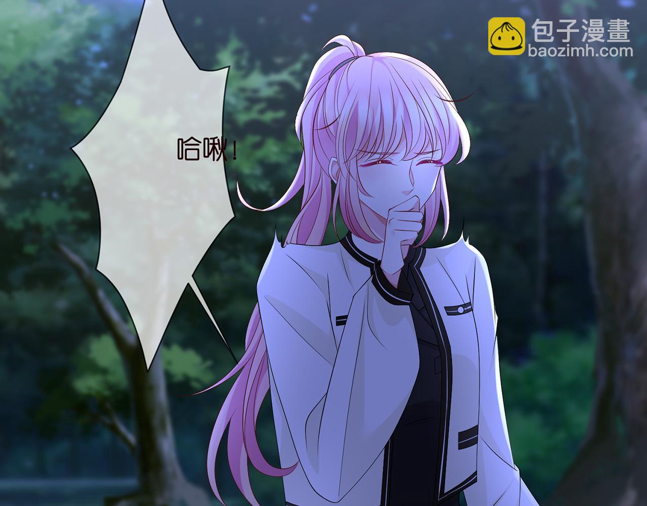第288  摸够了吗？57