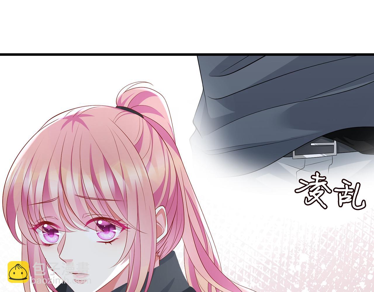 第288  摸够了吗？61
