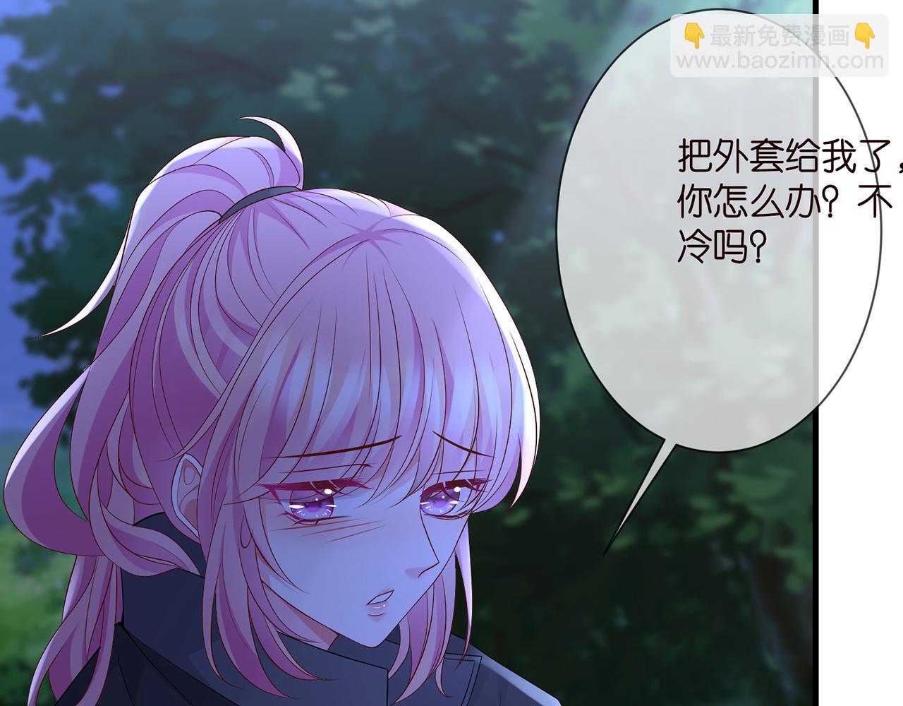 第288  摸够了吗？63
