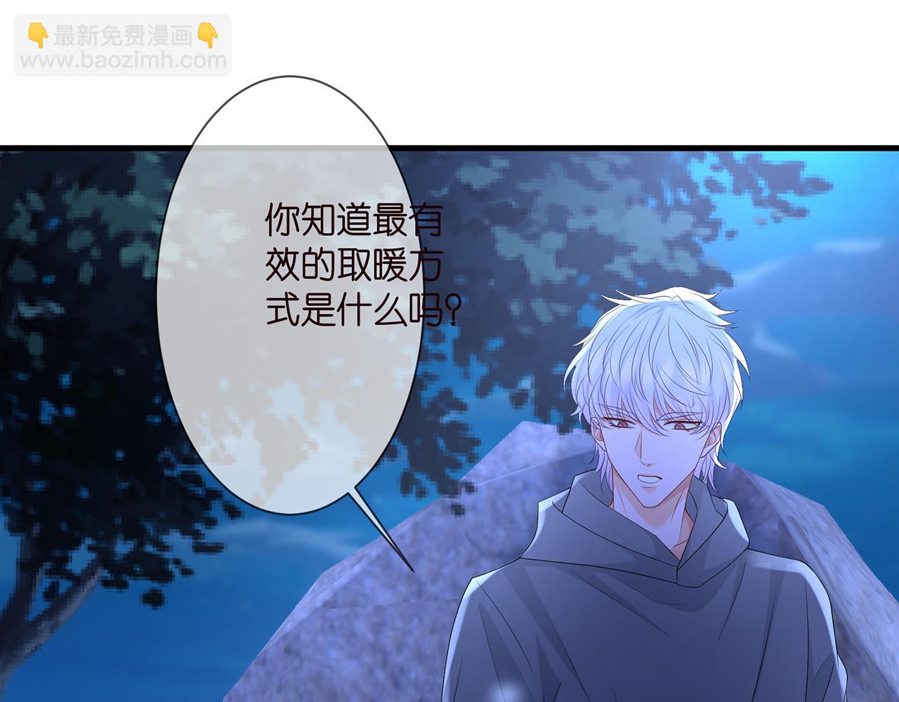 第288  摸够了吗？65