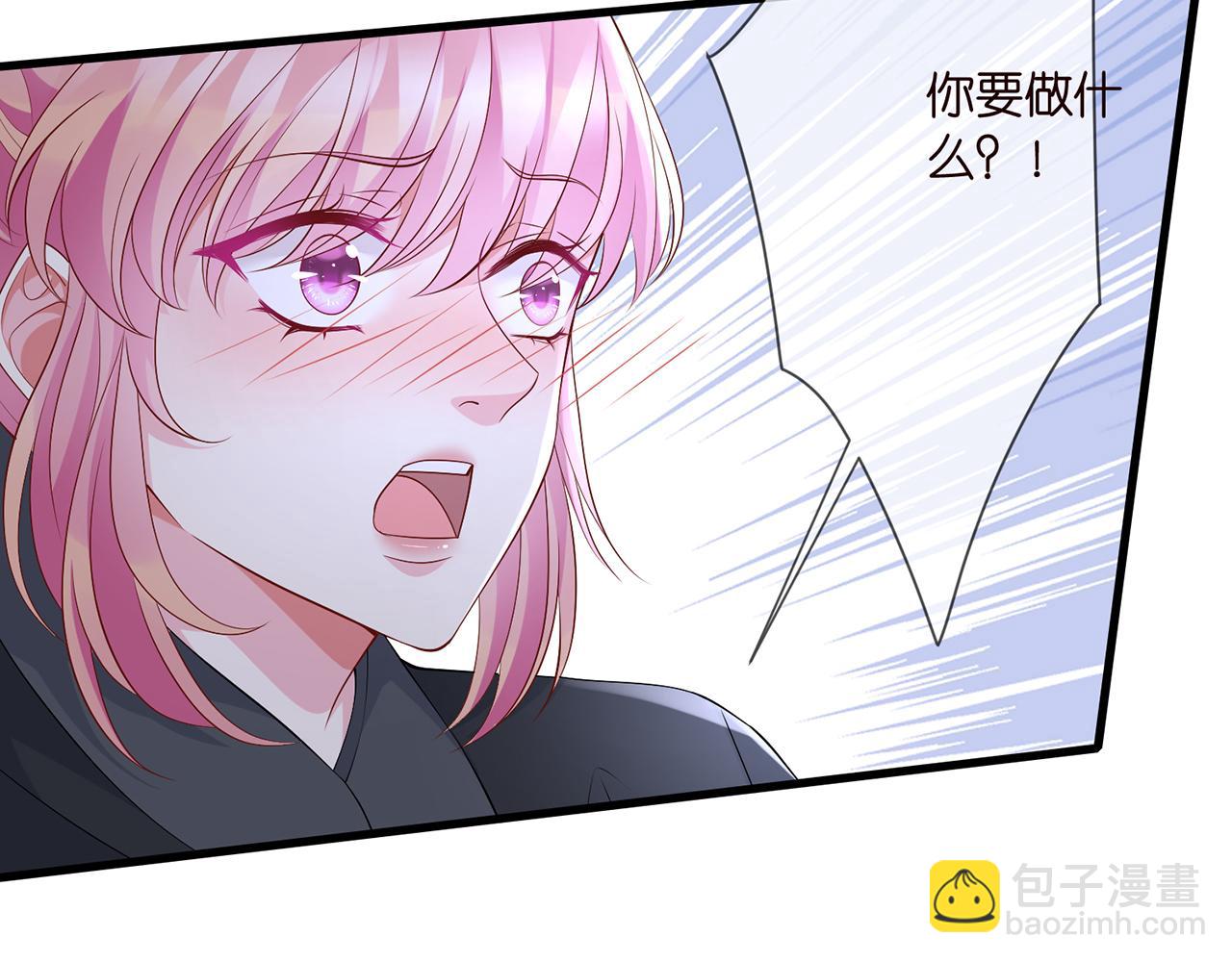 第288  摸够了吗？68