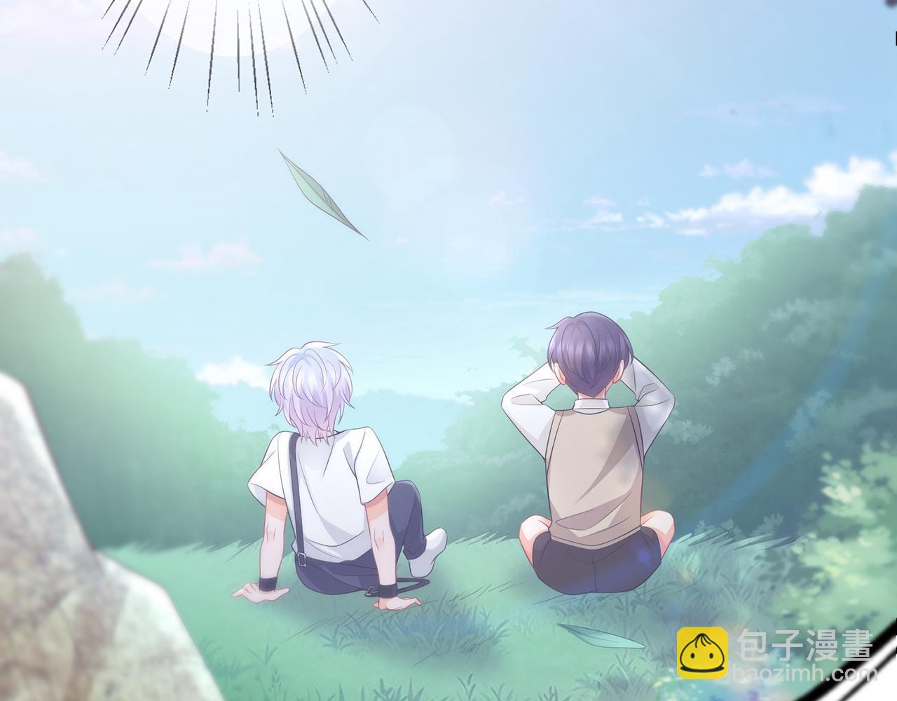 第288  摸够了吗？7