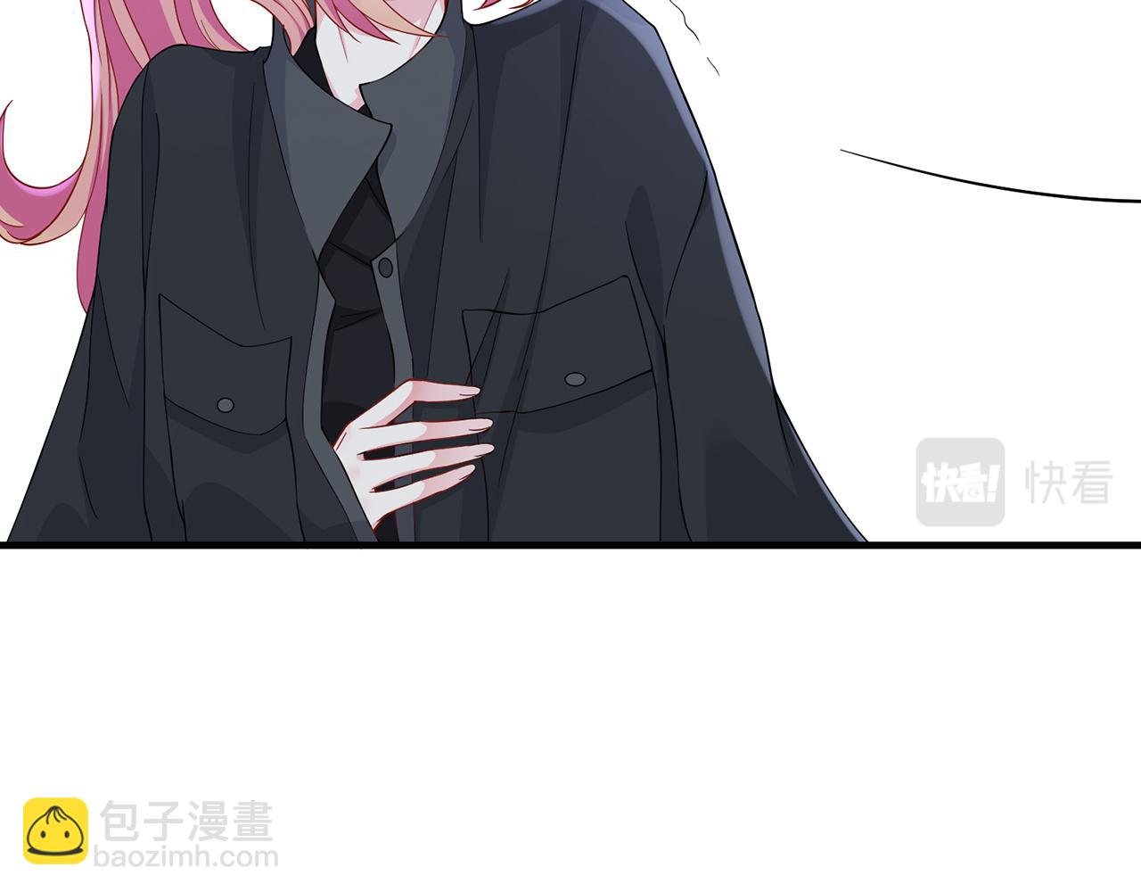 第288  摸够了吗？74