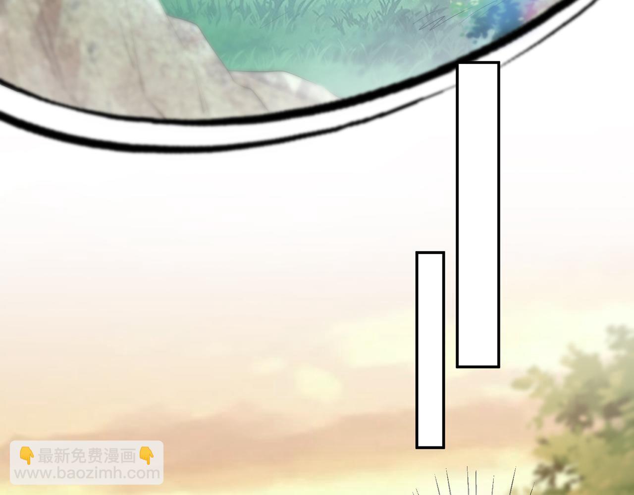 第288  摸够了吗？8