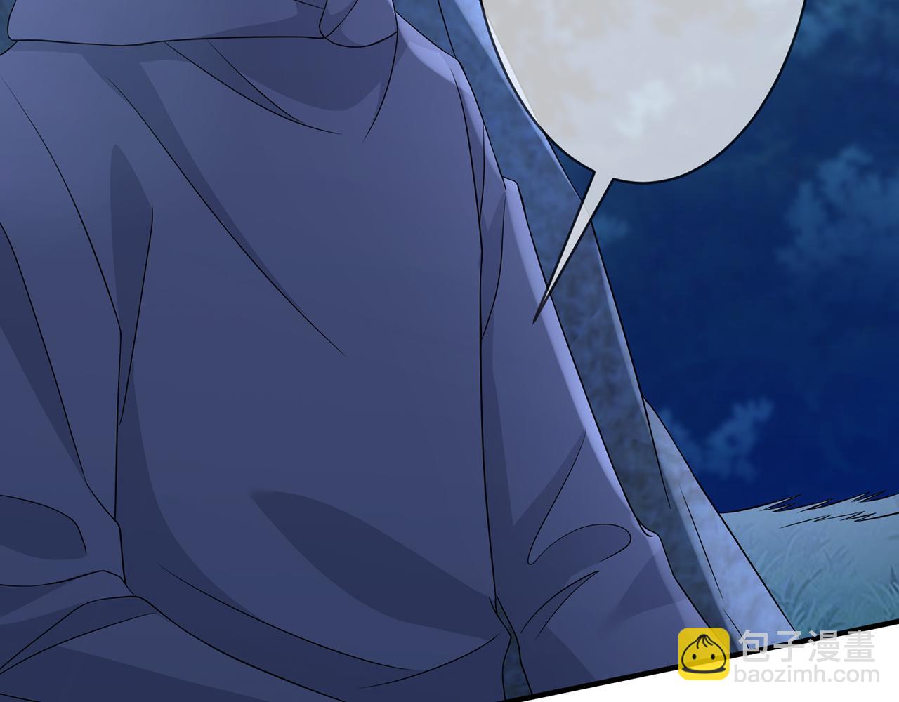 第288  摸够了吗？88