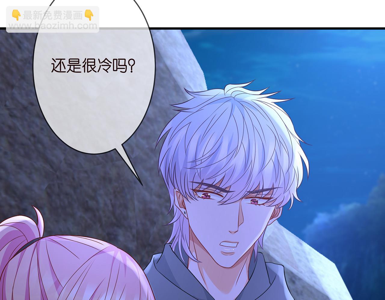 第288  摸够了吗？92