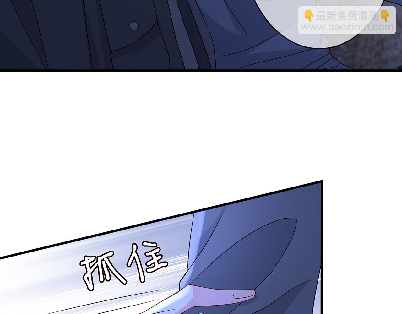 第288  摸够了吗？94
