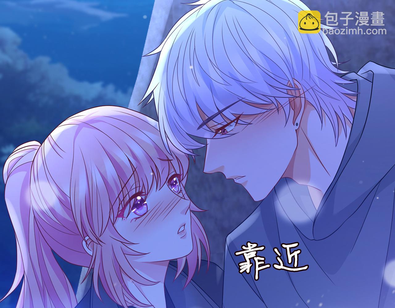 第288  摸够了吗？99
