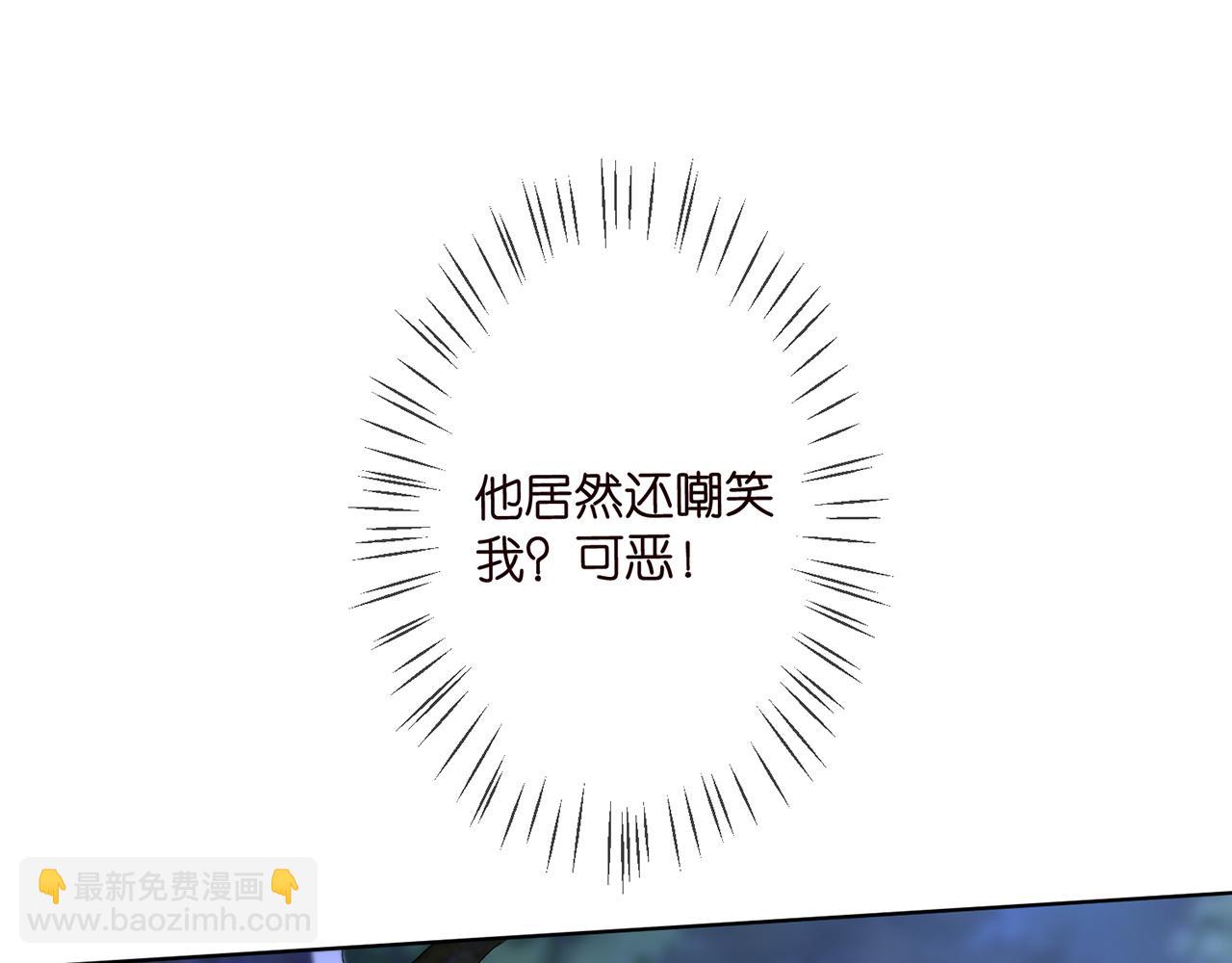 第289   少年往事14