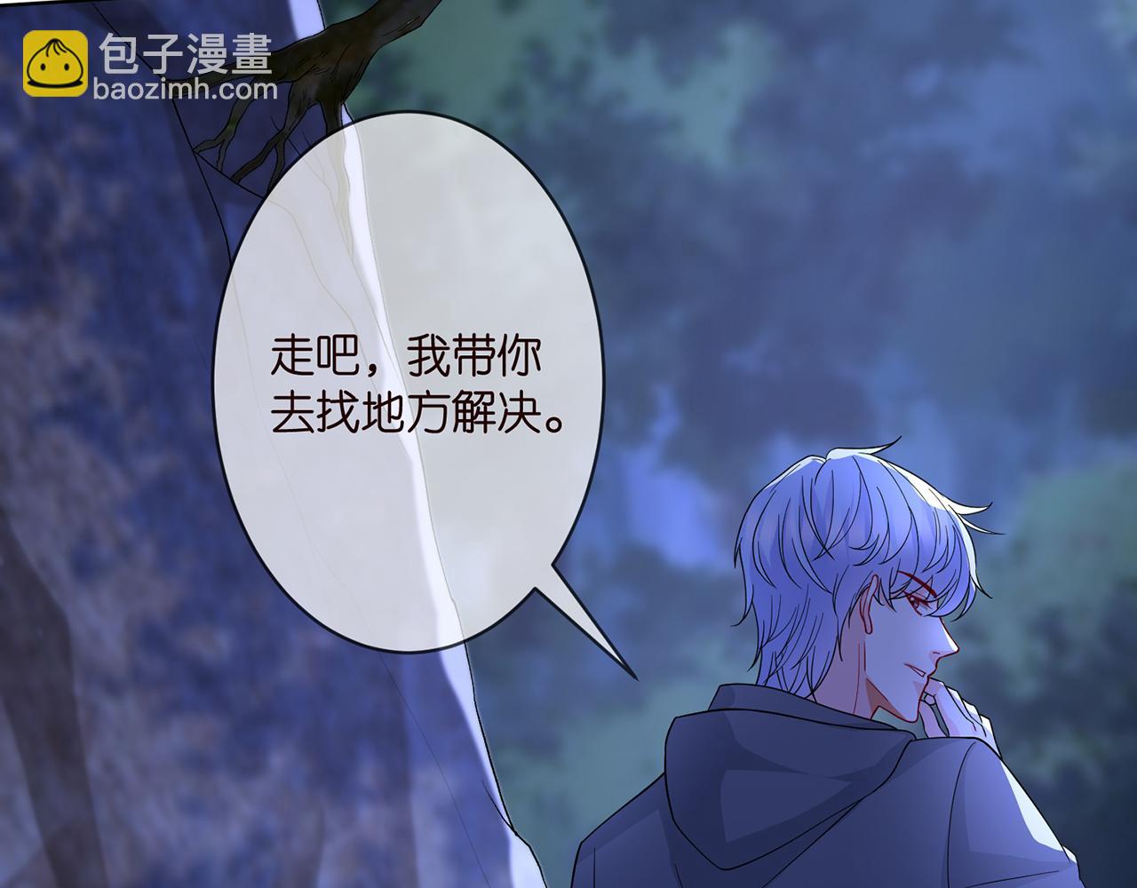 第289   少年往事15