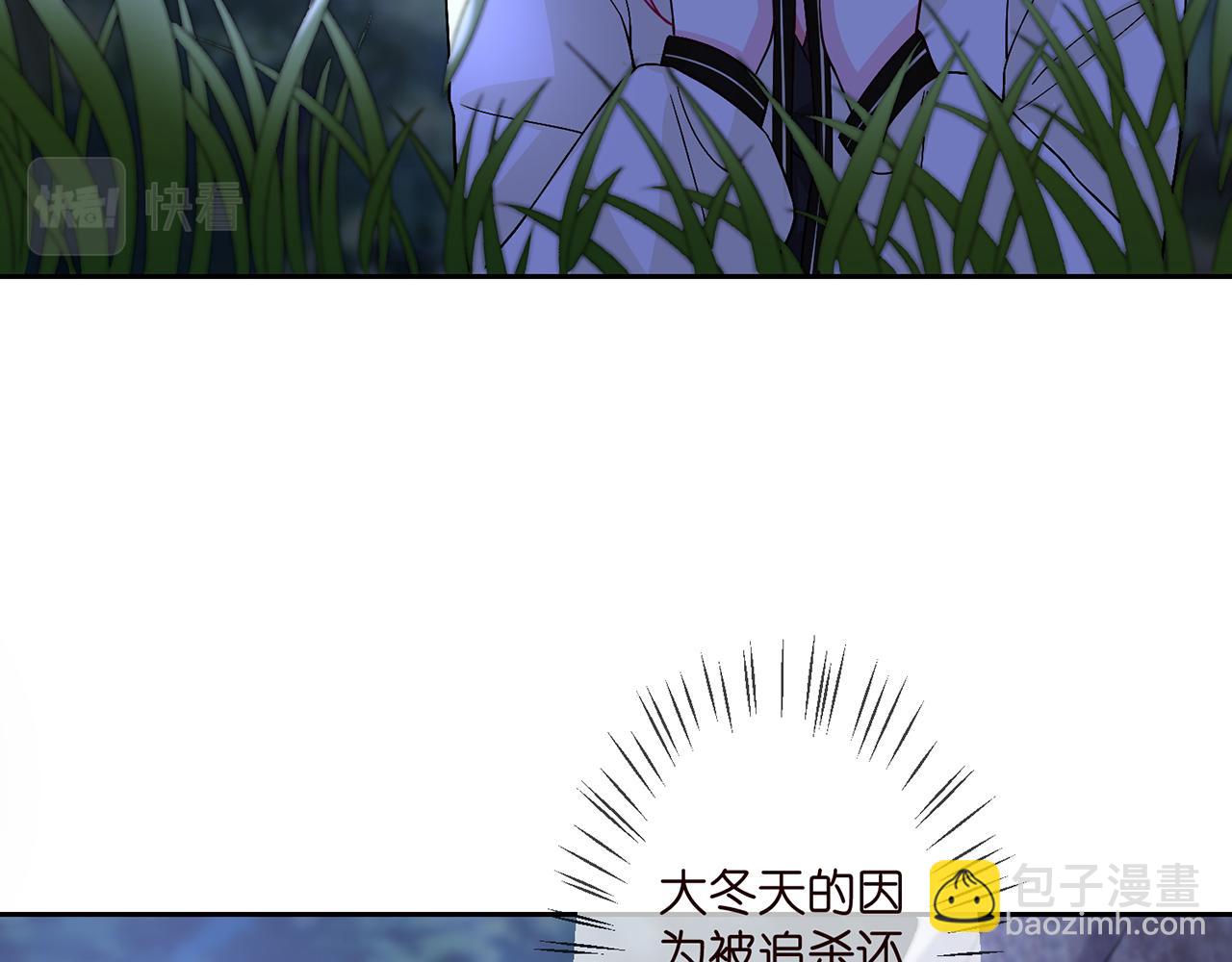 第289   少年往事19