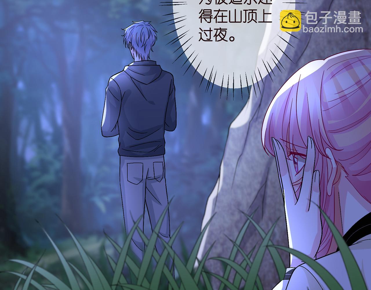 第289   少年往事20