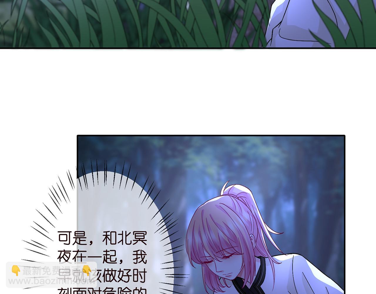 第289   少年往事21