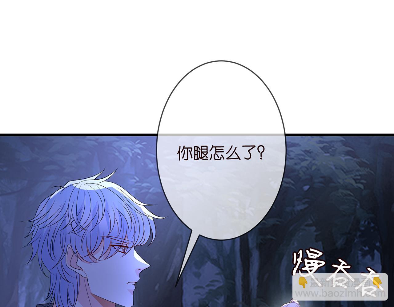 第289   少年往事27