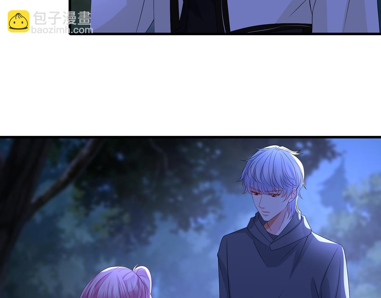 第289   少年往事31
