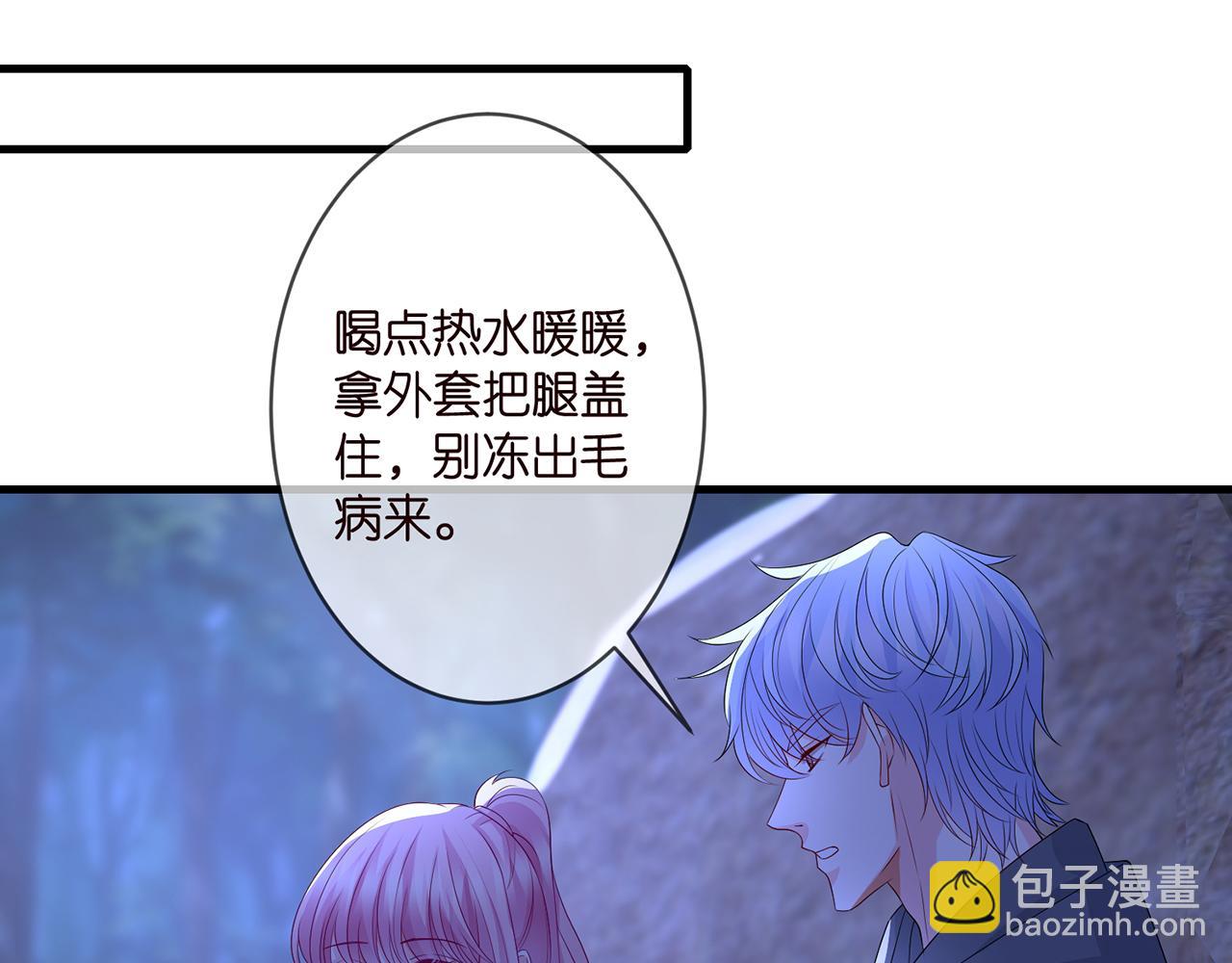 第289   少年往事33