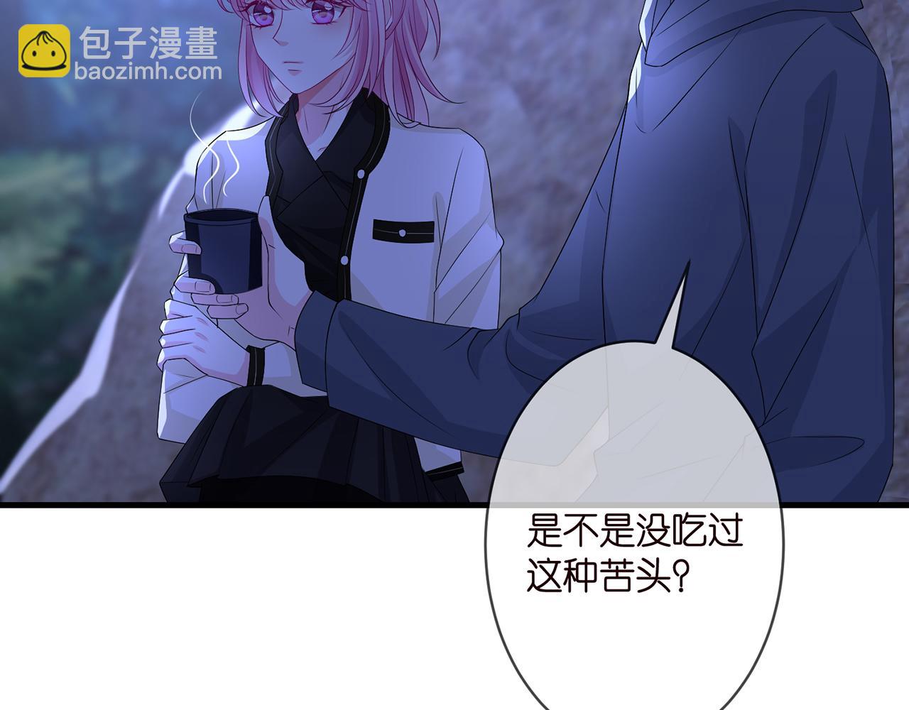 第289   少年往事34