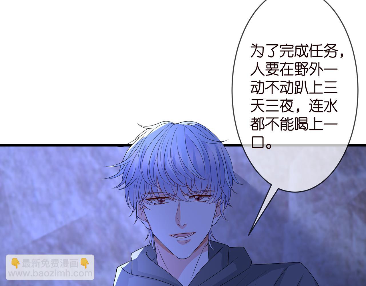 第289   少年往事38