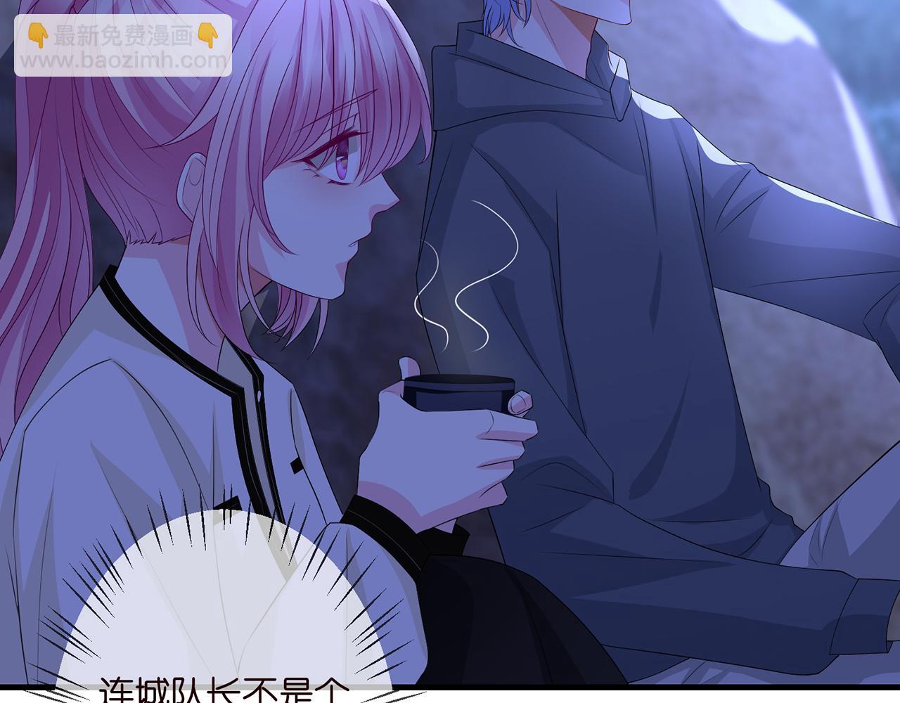 第289   少年往事41