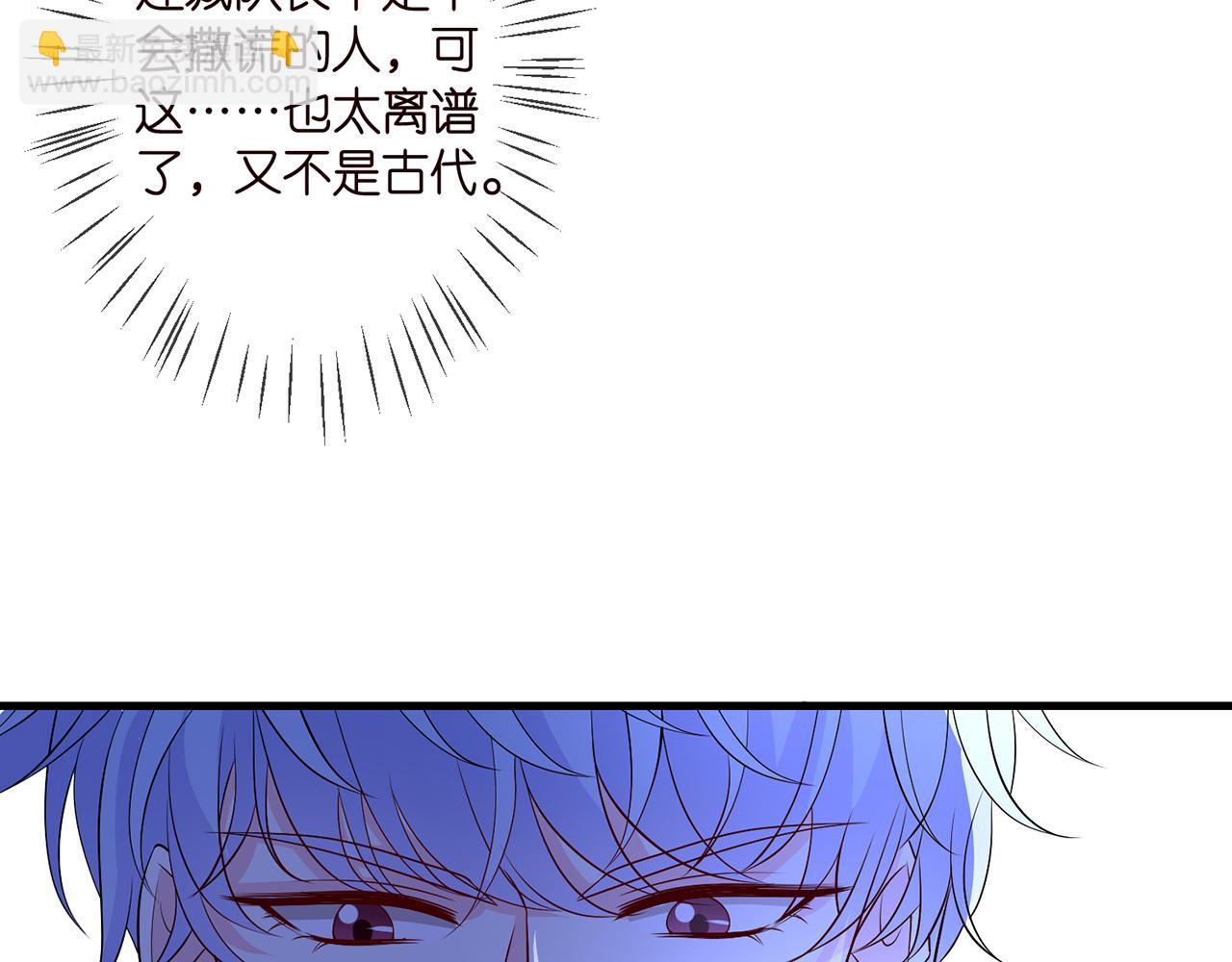 第289   少年往事42