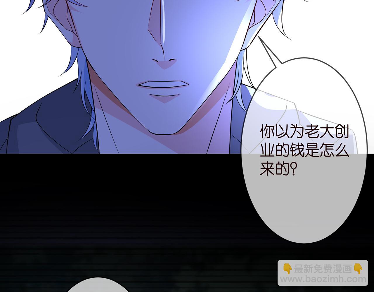 第289   少年往事43