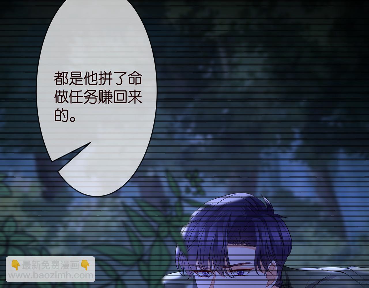 第289   少年往事44