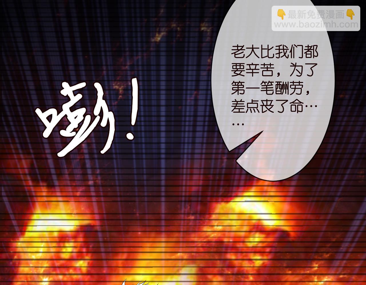 第289   少年往事46
