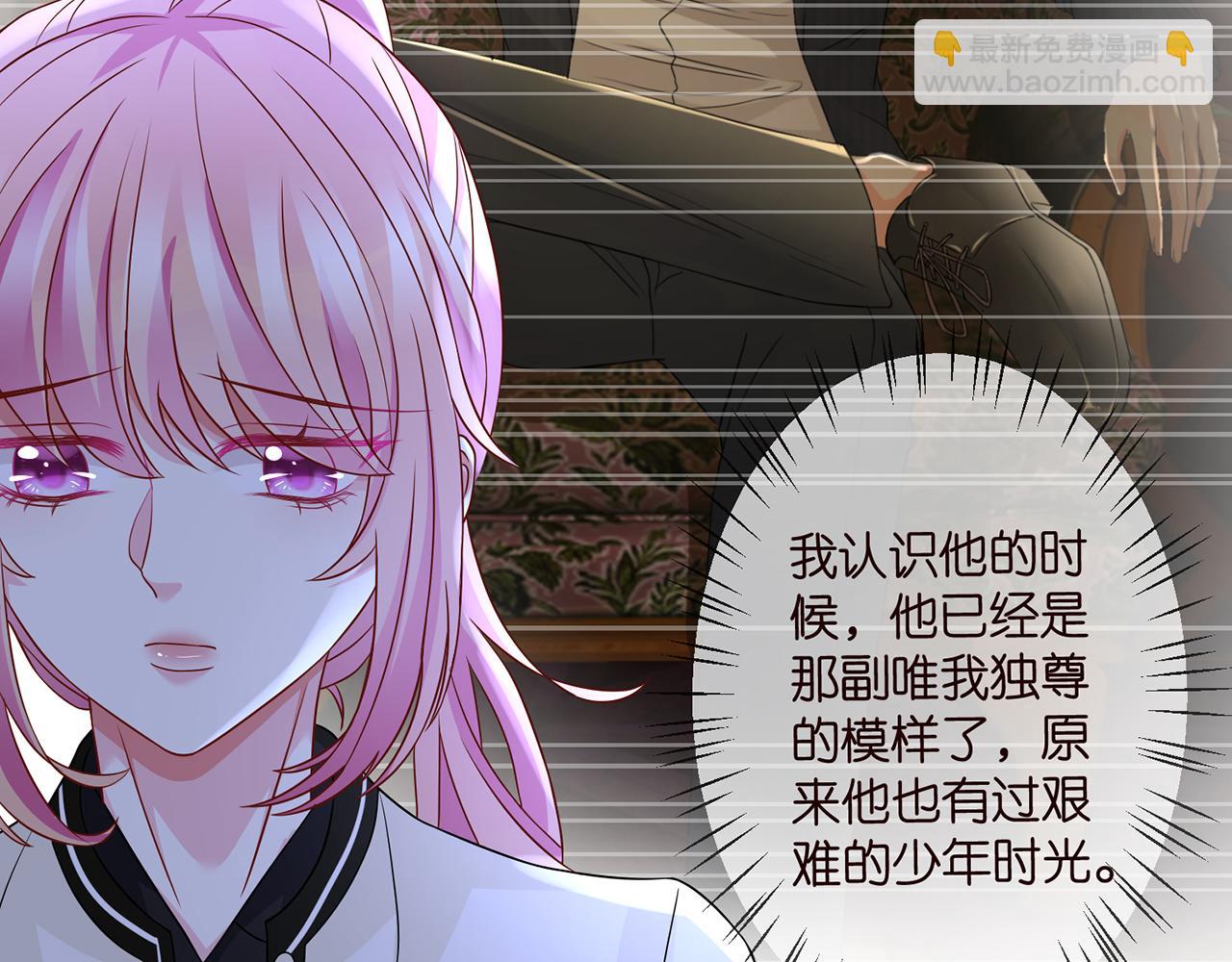 第289   少年往事55