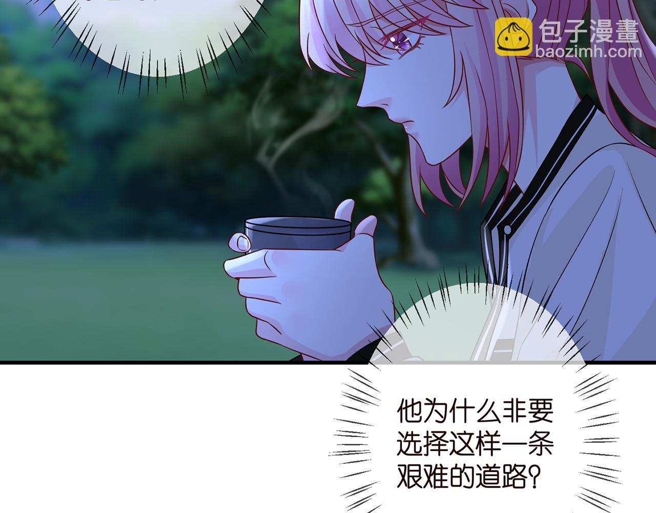 第289   少年往事57