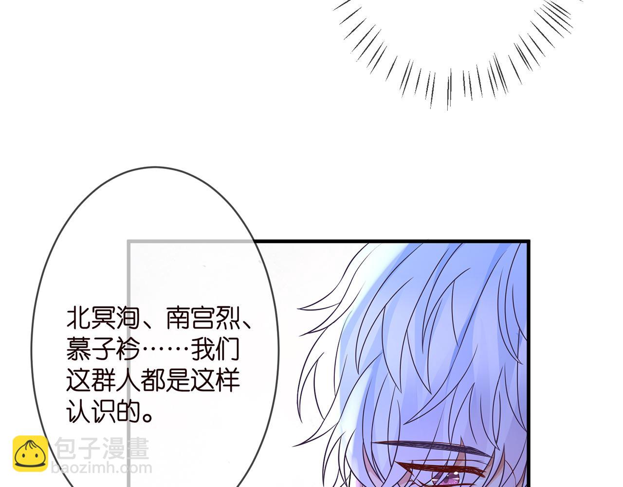 第289   少年往事58