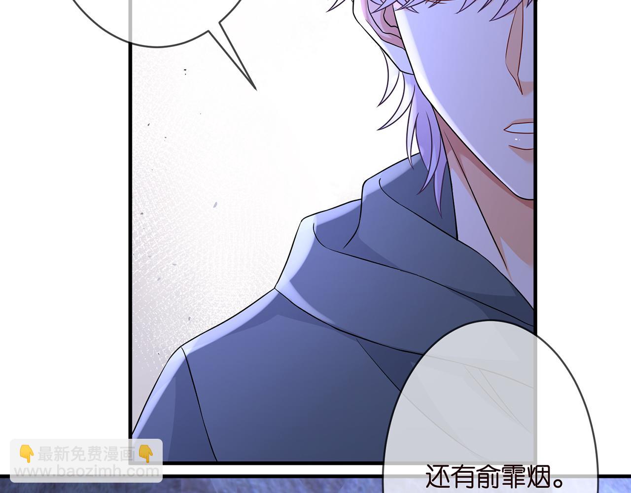 第289   少年往事59