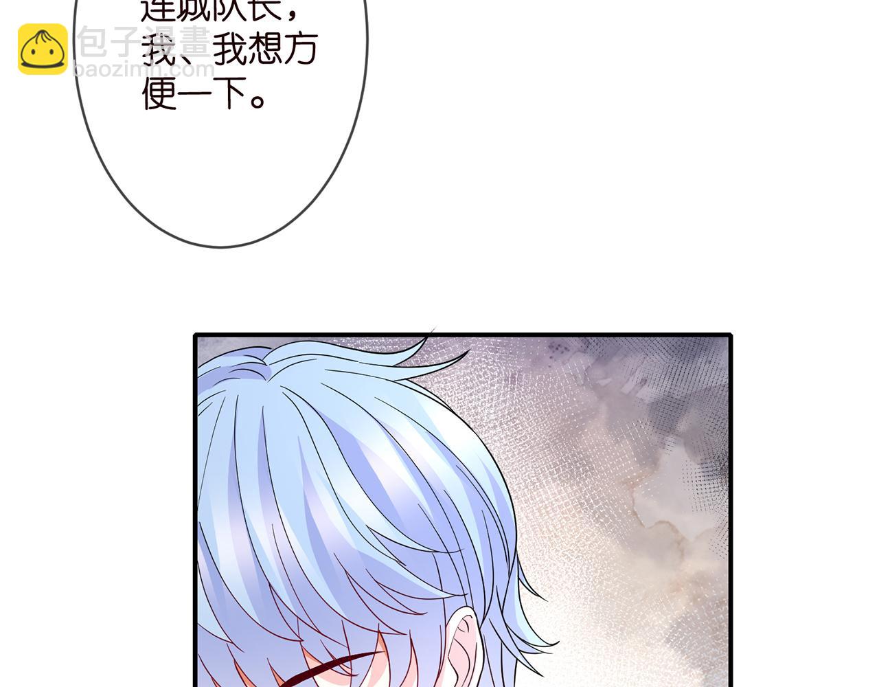 第289   少年往事6