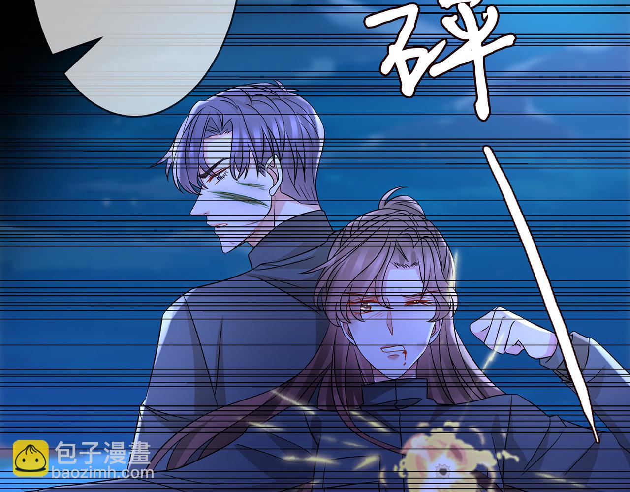 第289   少年往事62