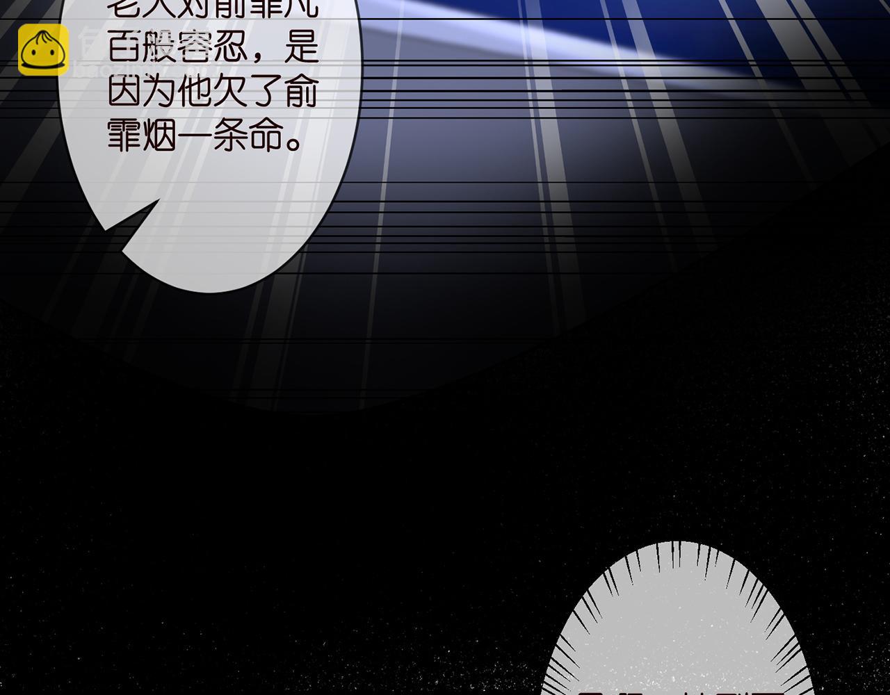 第289   少年往事66