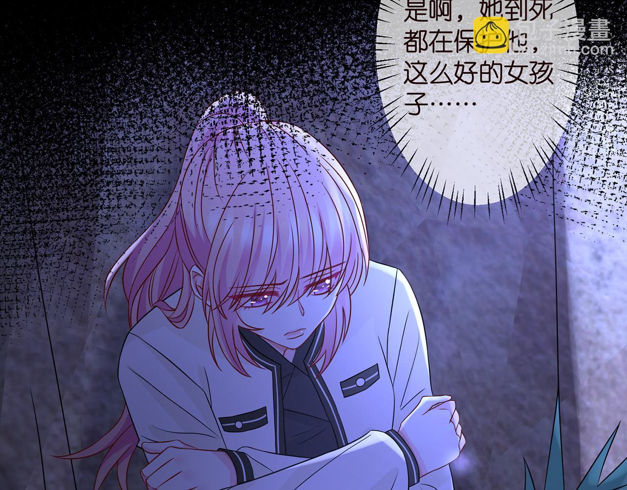第289   少年往事67