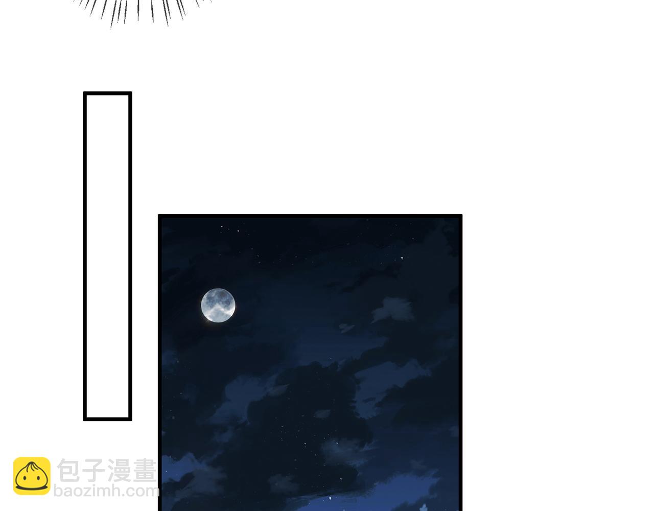 第289   少年往事69