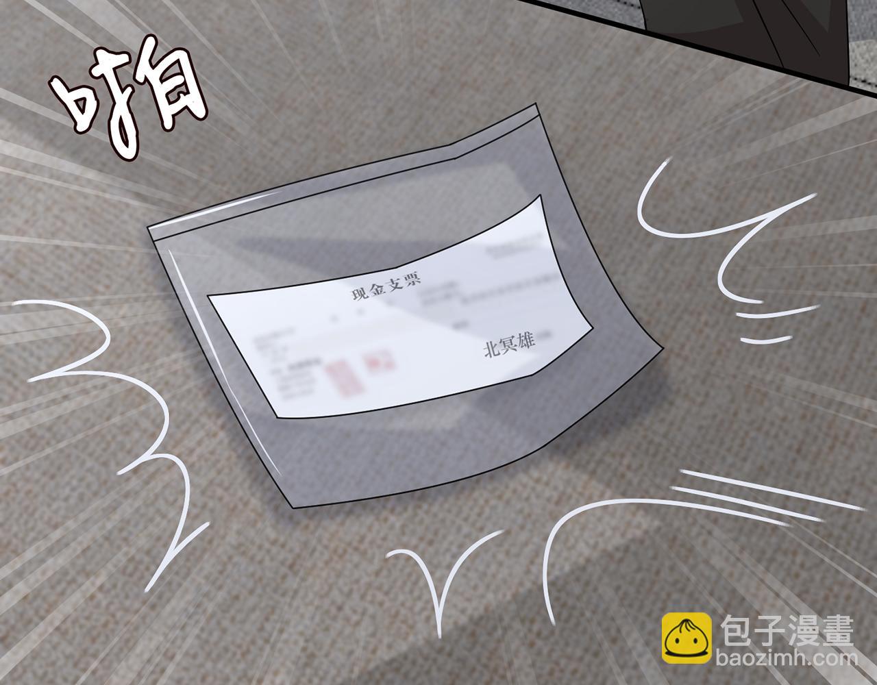 第289   少年往事72