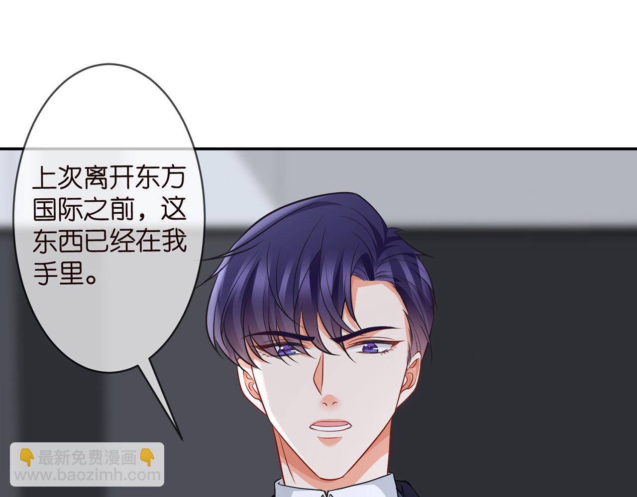 第289   少年往事76