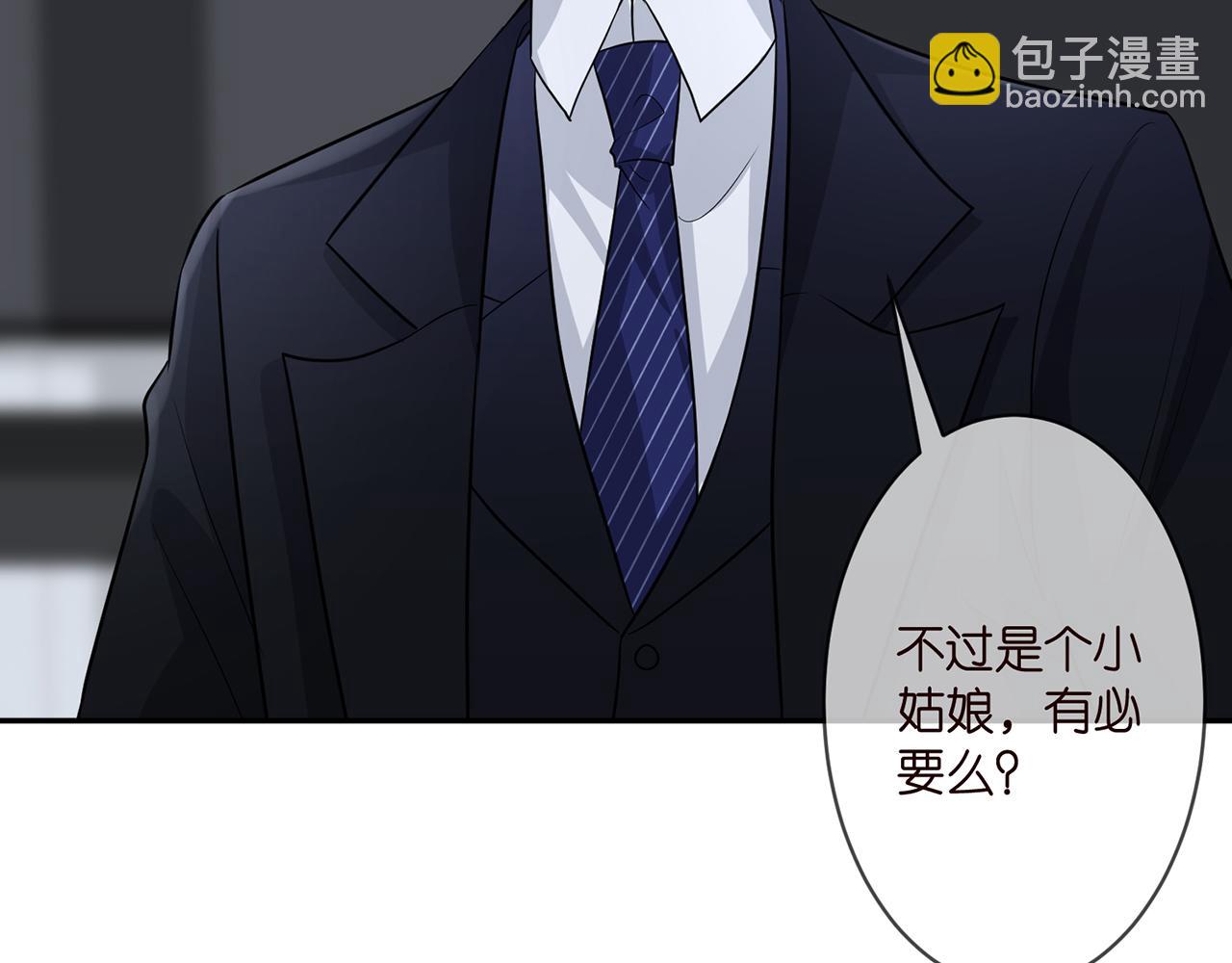 第289   少年往事77