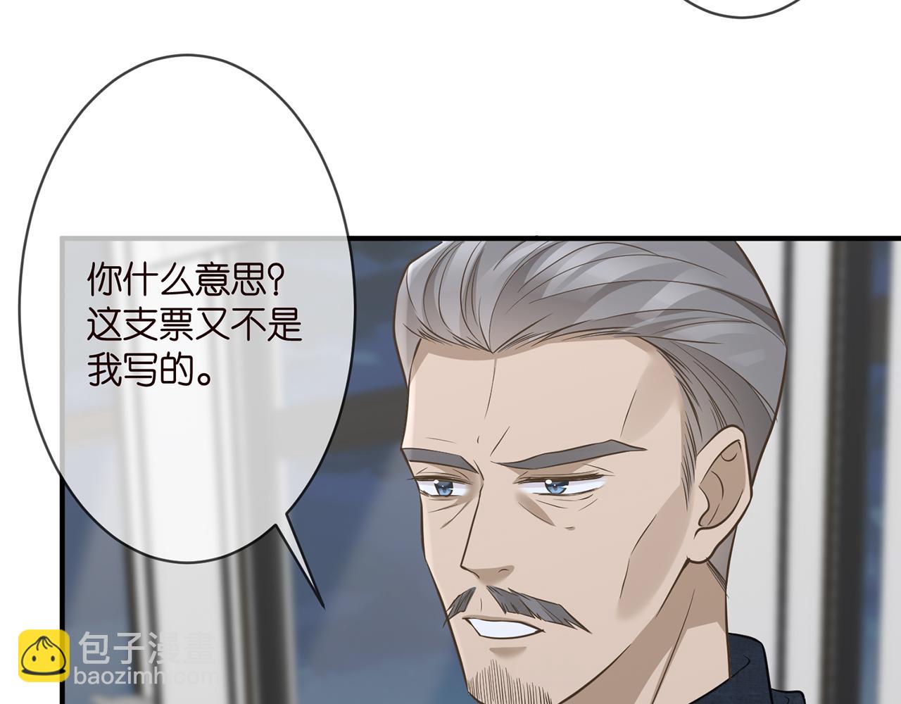 第289   少年往事78