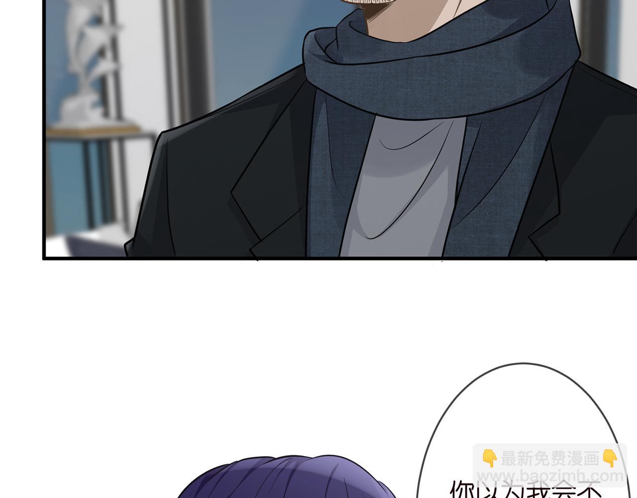 第289   少年往事79